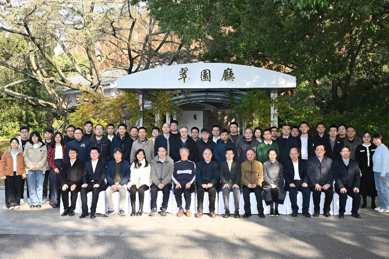 红外科学与技术全国重点实验室召开第一届学术委员会第一次会议