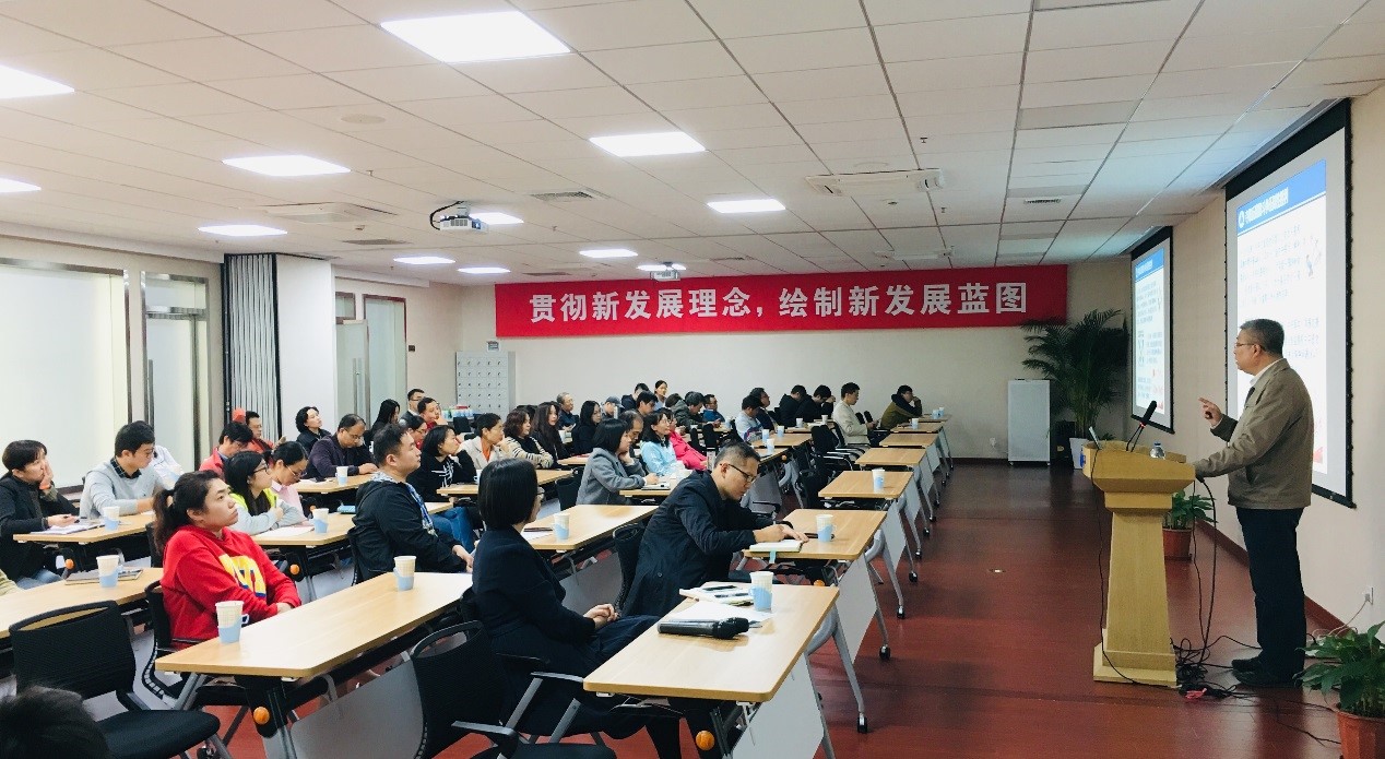 活动现场