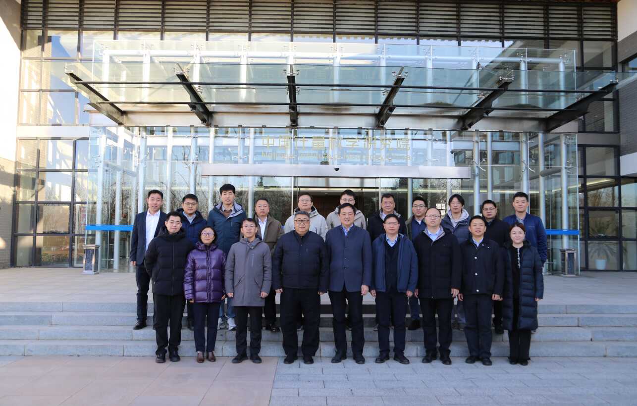 上海技物所与中国计量院签署新一轮战略合作协议